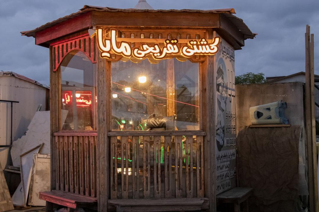 خرید بلیط کشتی تفریحی مایا انزلی با موسیقی