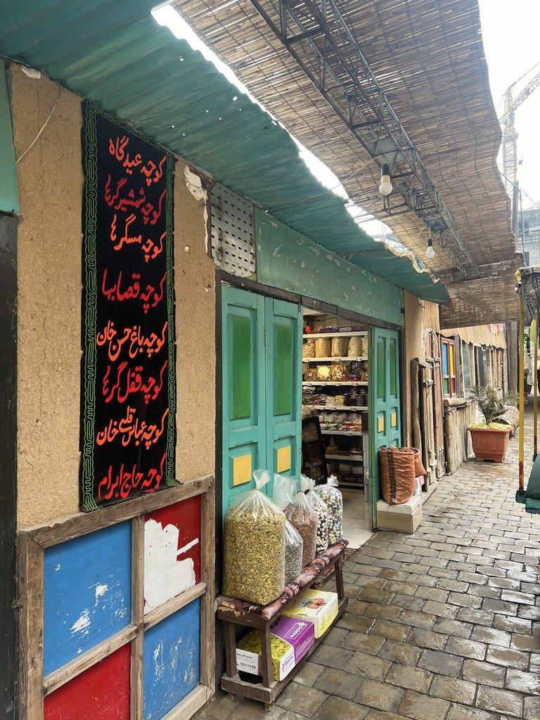 رزرو آنلاین گشت نیم روزه در بافت تاریخی مشهد