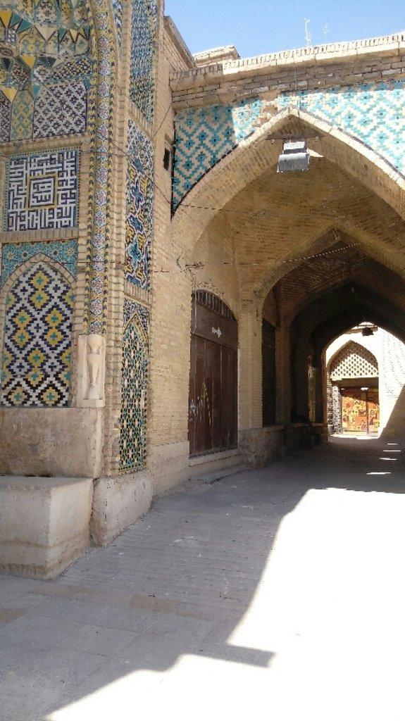 رزرو آنلاین پرسه در محله سنگ سیاه شیراز