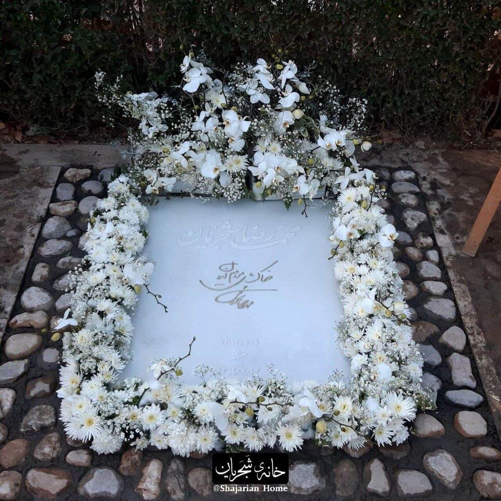 رزرو آنلاین گشت یک روزه دور مشهد