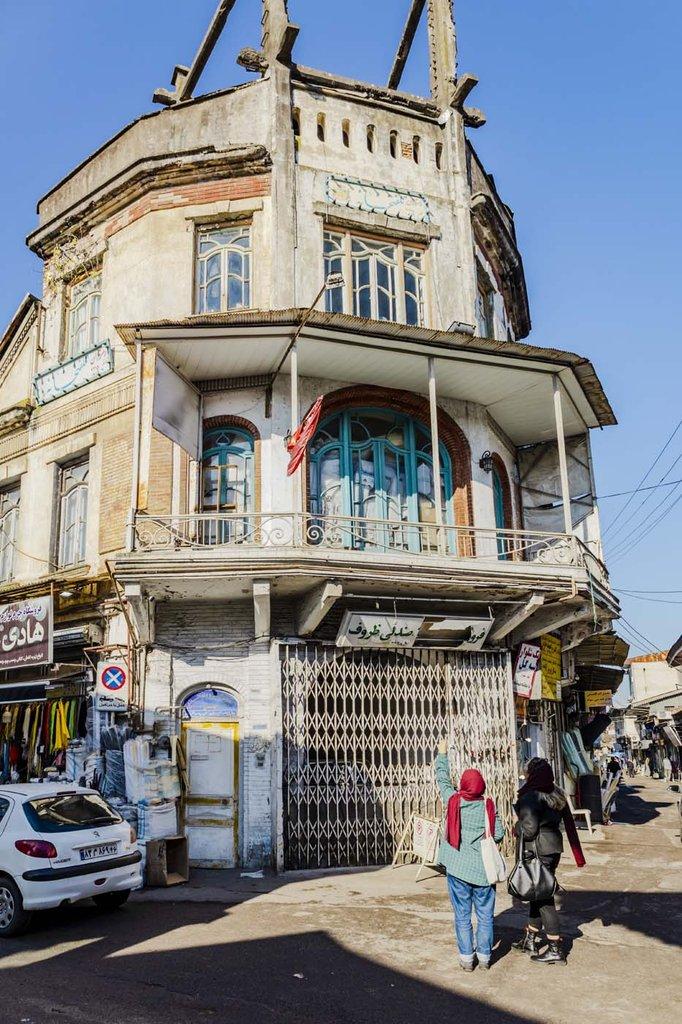 رزرو آنلاین گیلانگردی در جیرسرباقرخاله و رشت