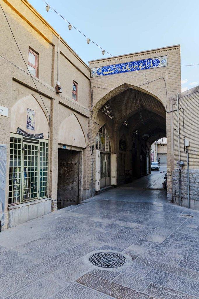 رزرو آنلاین تجربه قلمکاری با آقا عباد