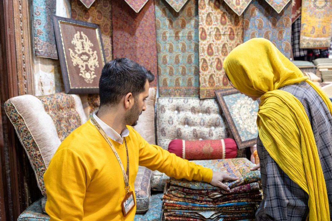 رزرو آنلاین از بازار تا بازار در اصفهان
