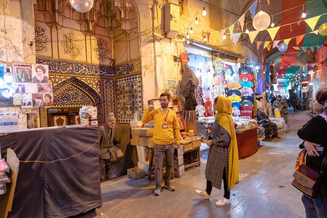 رزرو آنلاین از بازار تا بازار در اصفهان