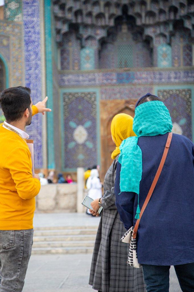 رزرو آنلاین پرسه در نقش جهان و اطراف