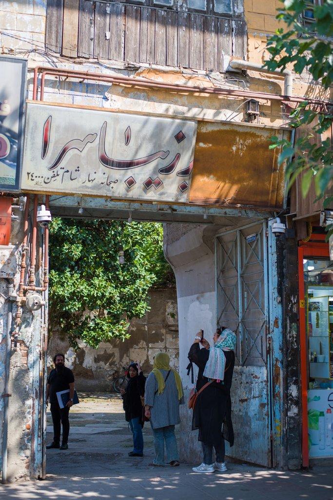 رزرو آنلاین رشتی که ندیدهایم؛ پرسه در بافت تاریخی شهر