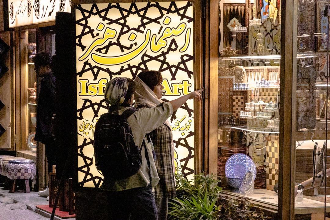 رزرو آنلاین شب‌گردی در اصفهان از نقش جهان تا چهارباغ