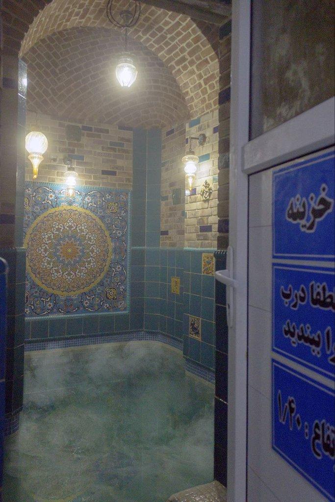 رزرو آنلاین تجربه گرمابه با خزینه سنتی و سونا بخار در تهران