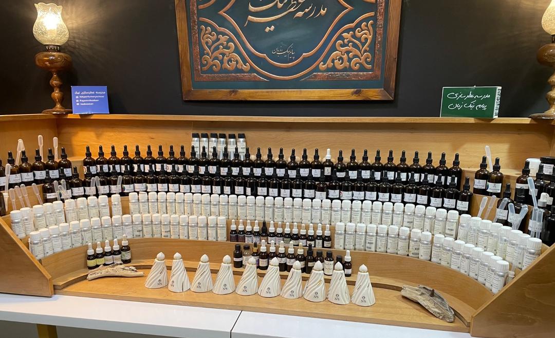 رزرو تجربه زیبای ورکشاپ عطرسازی در مدرسه عطر سازی نیک