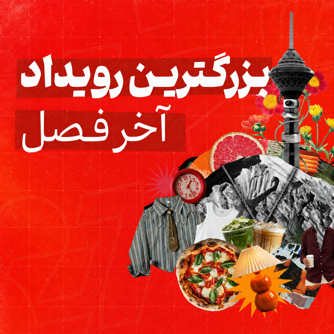 ۲۷ هاب استودیو
