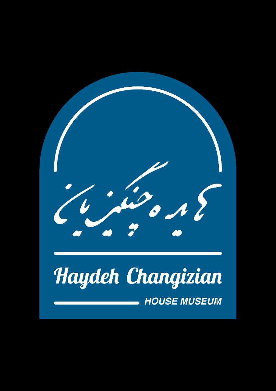 تور بازدید خانه‌موزه هایده چنگیزیان
