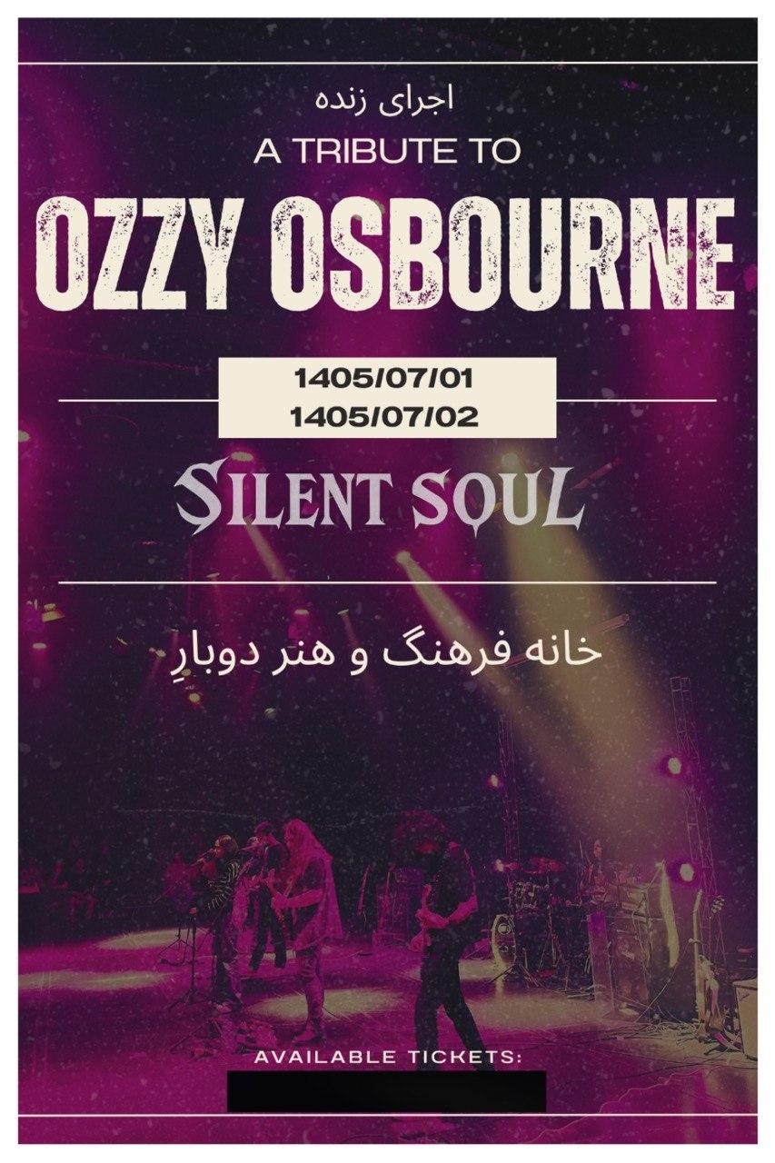 اجرا زنده A TRIBUTE TO OZZY OSBOURNE